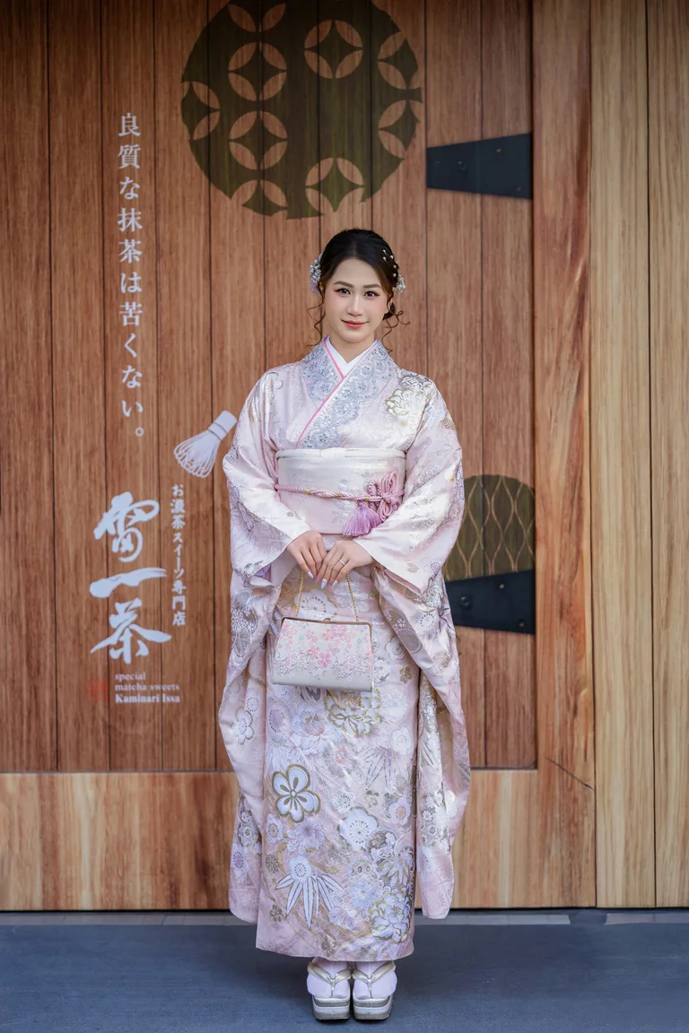 Premium Furisode — style 53