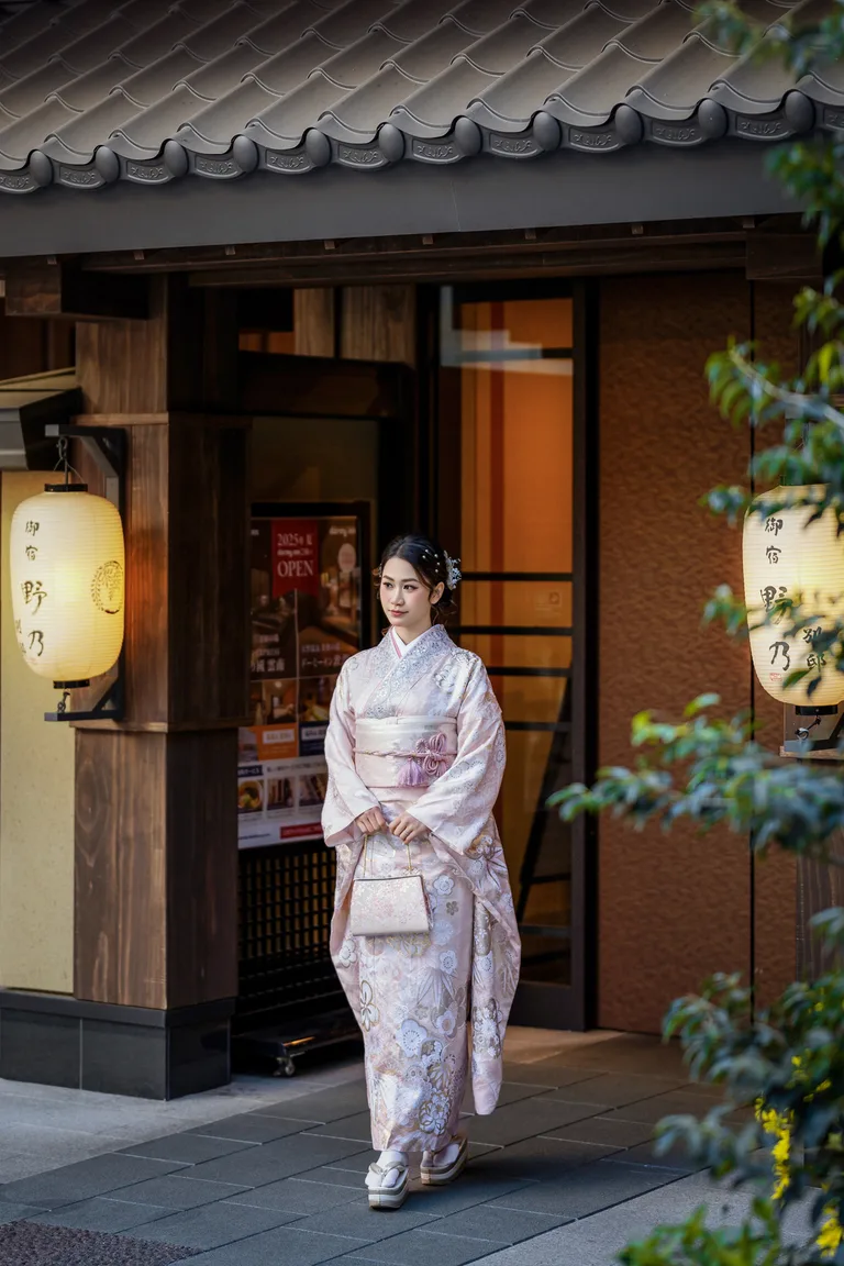Premium Furisode — style 26