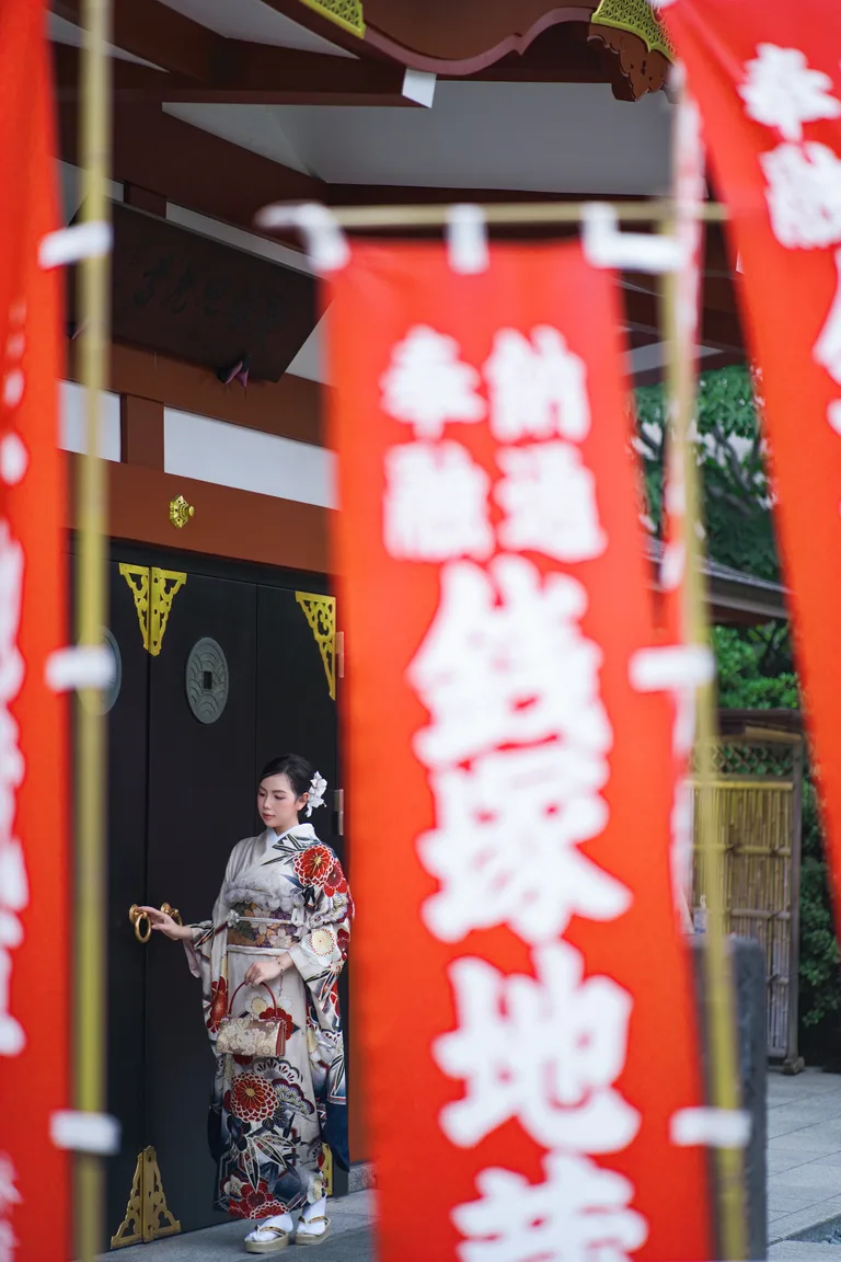 Furisode — style 38
