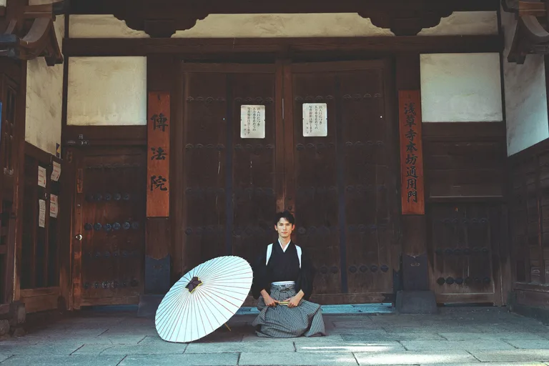 Men's Kimono — style 44