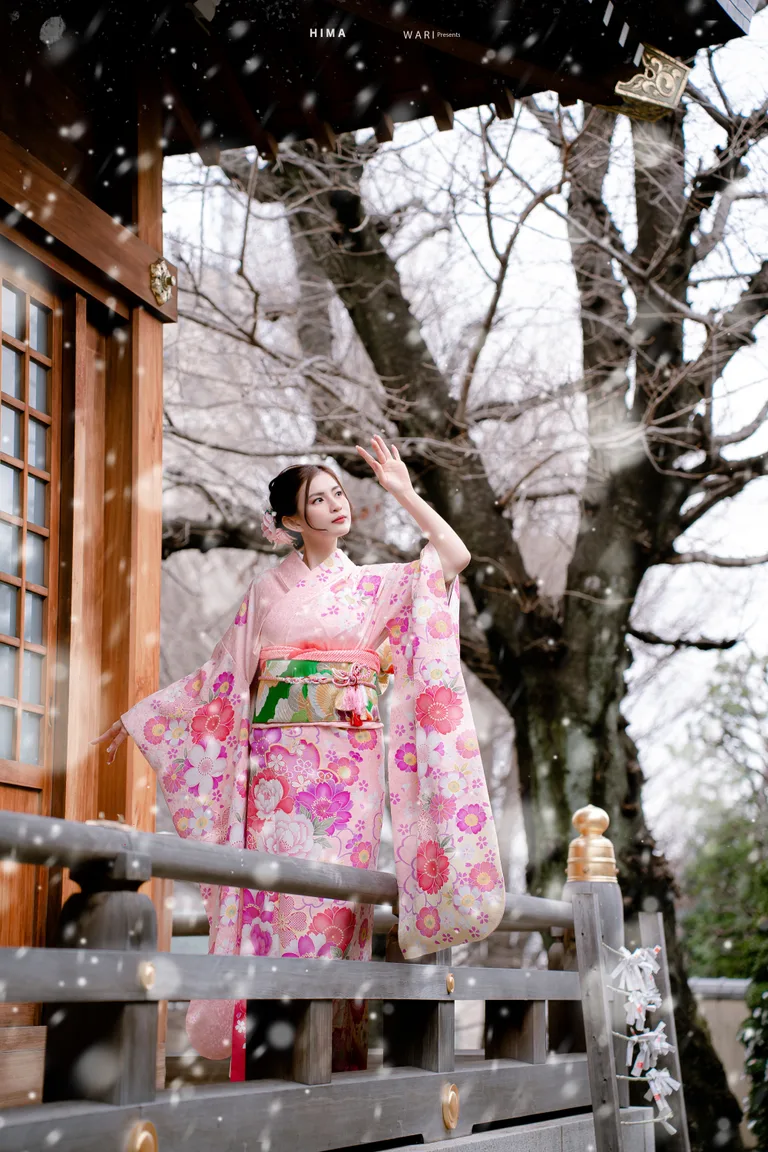 Furisode — style 45