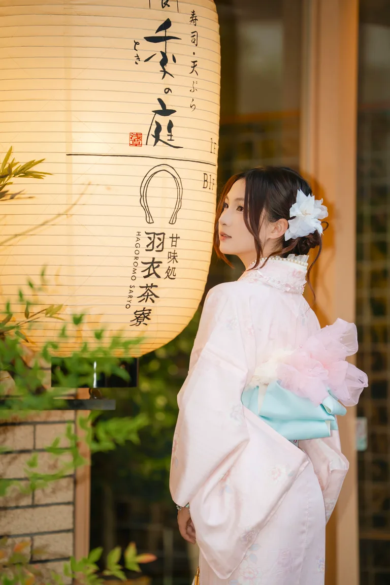 Standard Kimono — style 22
