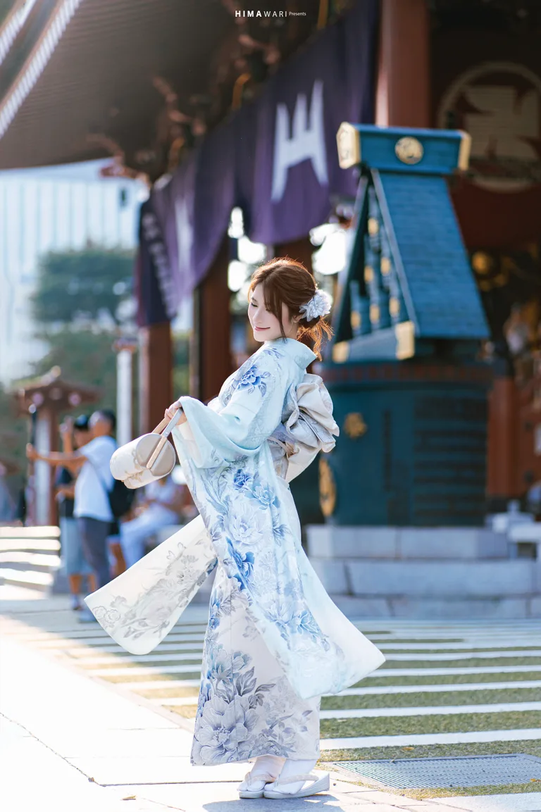 Premium Furisode — style 36