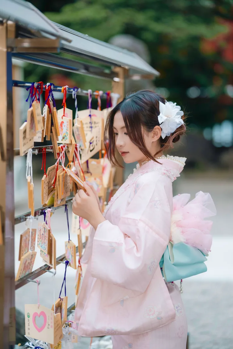 Standard Kimono — style 23
