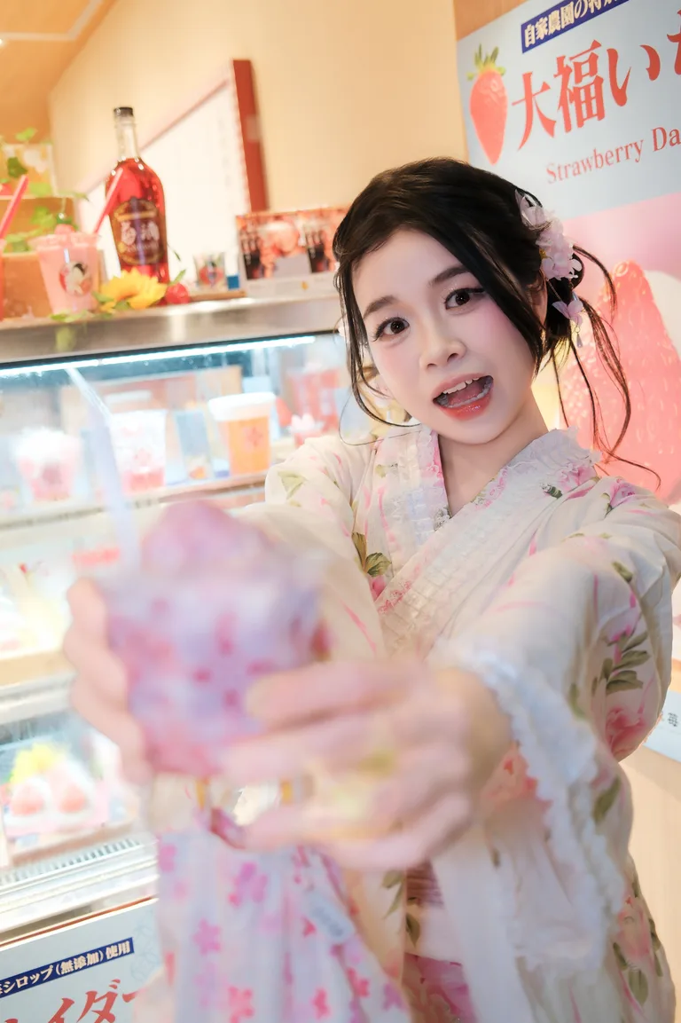 Yukata — style 8