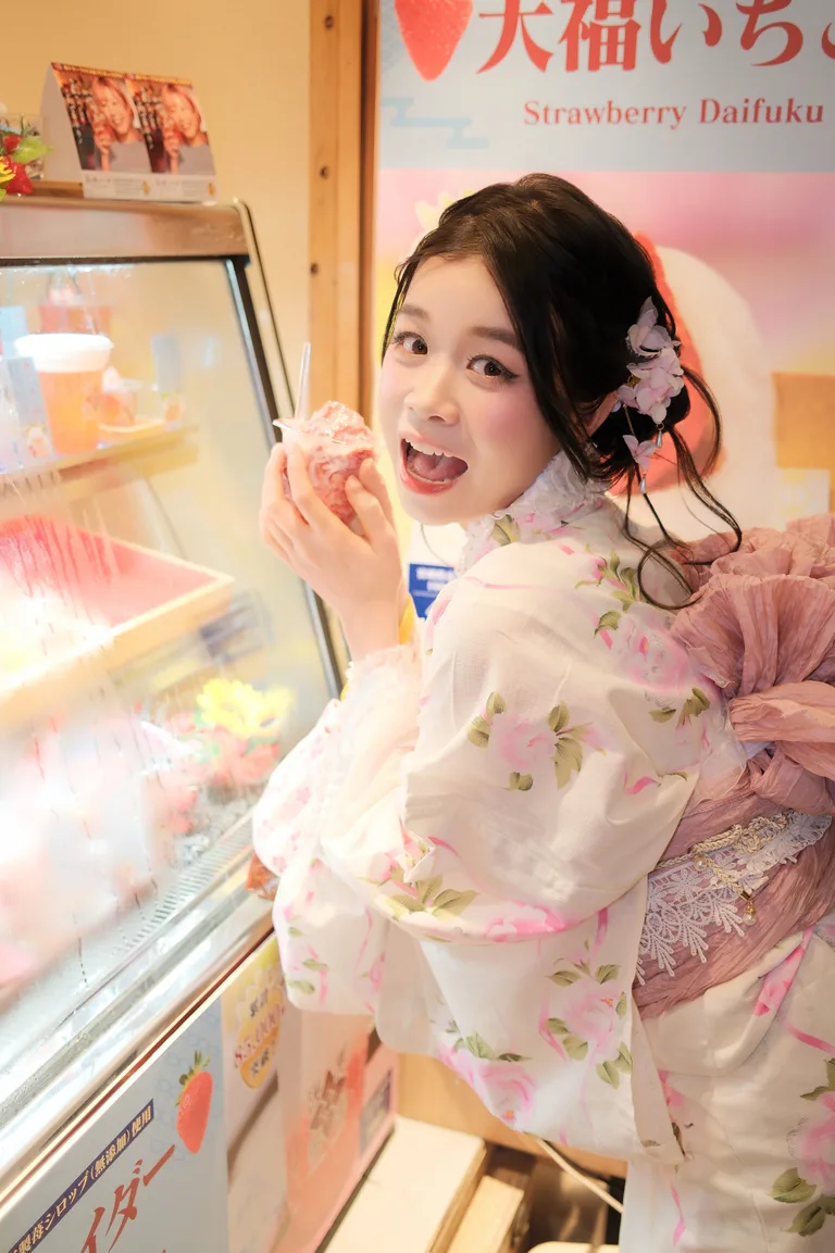 Yukata — style 9