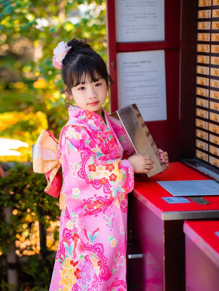 Kid's Kimono — style 5