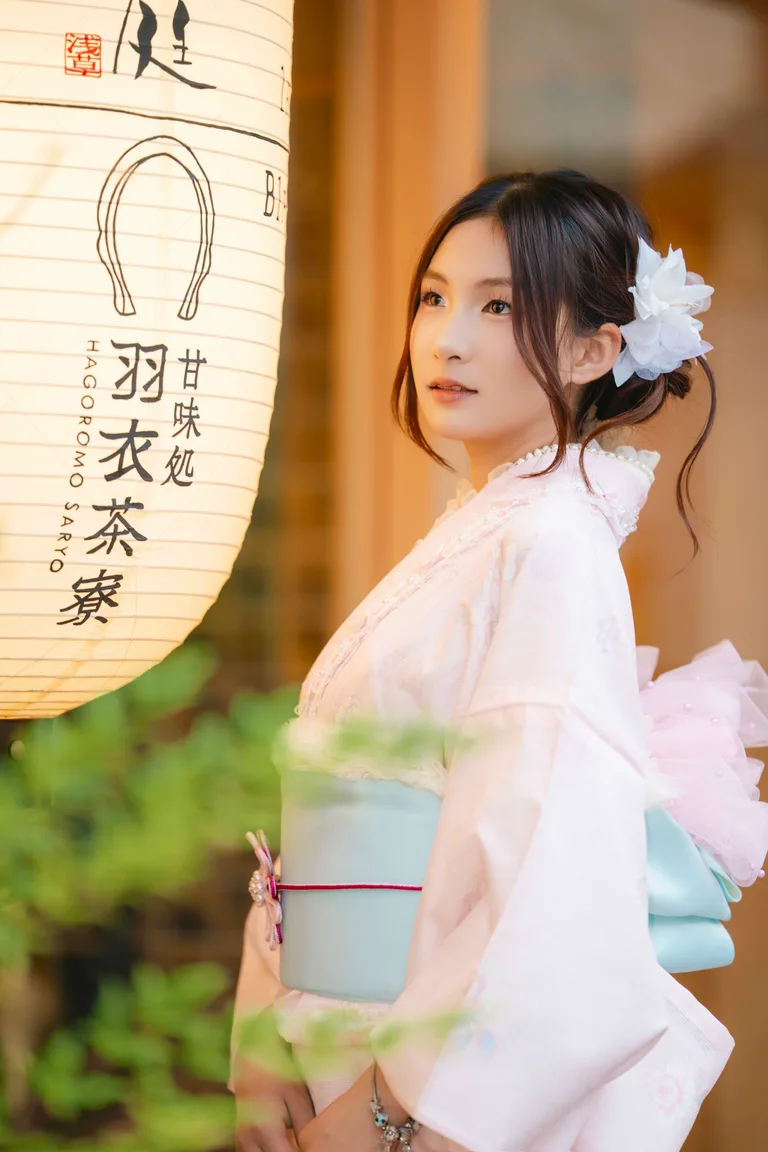 Standard Kimono — style 16