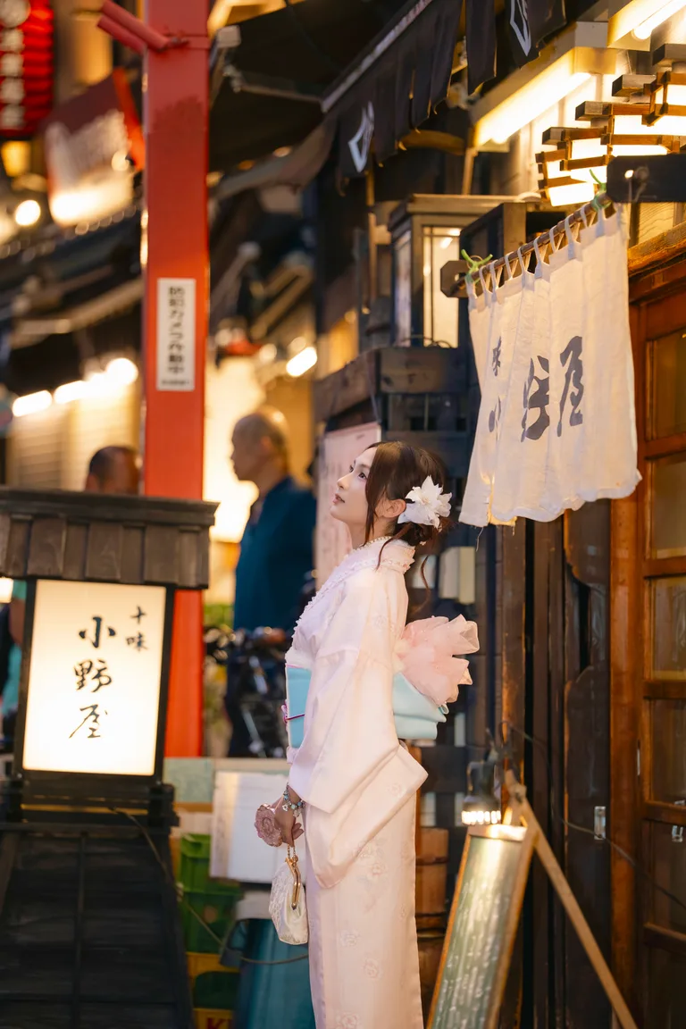 Standard Kimono — style 20