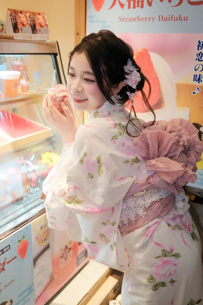 Yukata — style 17