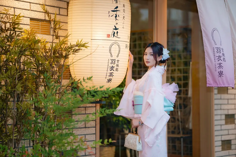 Standard Kimono — style 4